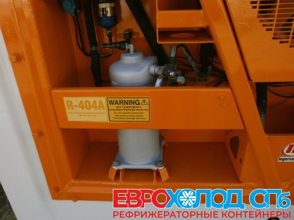 40-футовый рефконтейнер TermoKing Scroll, НС, 2004-2007 года выпуска