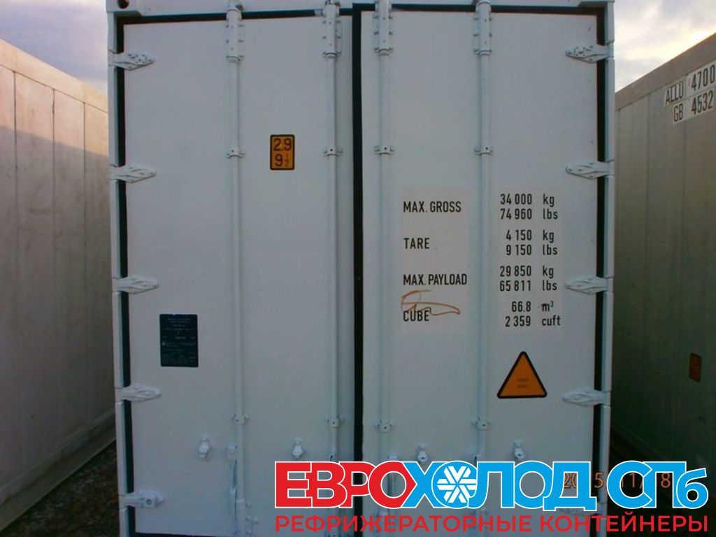 40-футовый рефконтейнер CARRIER Mic 2, 1999-2004 года выпуска