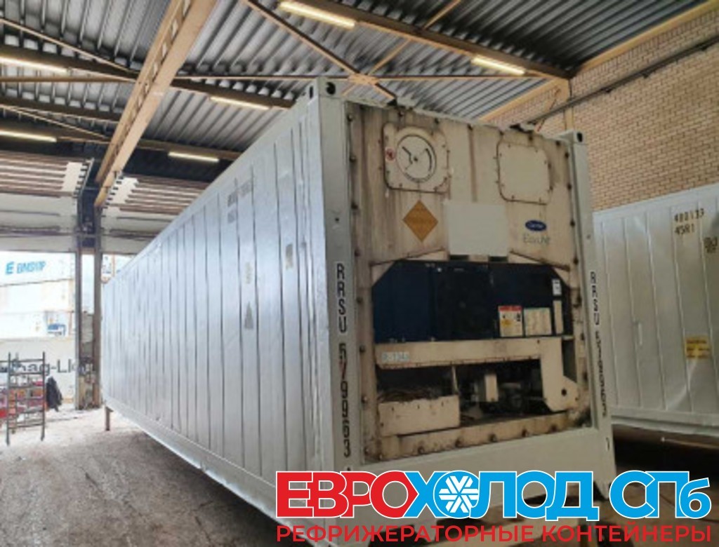 Рефконтейнер Carrier 40 футов 2007 года RRSU 5602378
