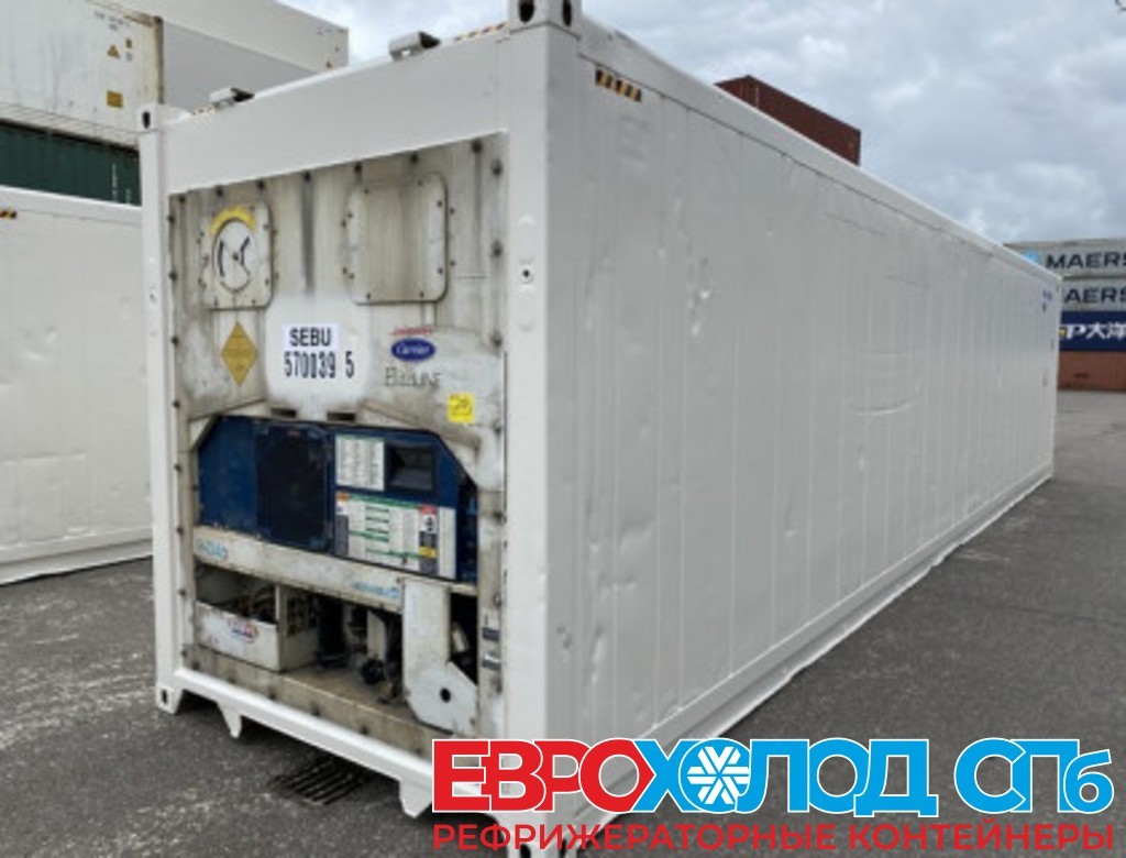 Рефконтейнер Carrier 40 футов 2007 года SEBU 5700395