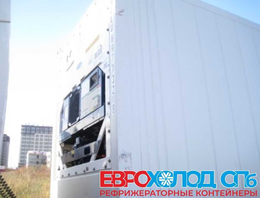 Рефрижераторный контейнер Carrier 40 футов 2008 года ALLU 6979660