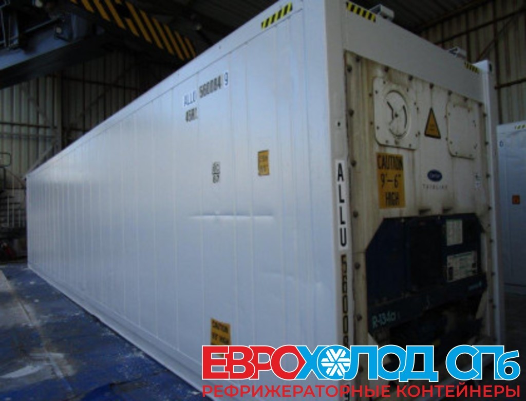 Рефконтейнер Carrier 40 футов 2008 года ALLU 5600849