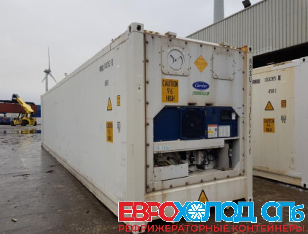 Рефконтейнер Carrier 40 футов 2011 года DBOU 1003520