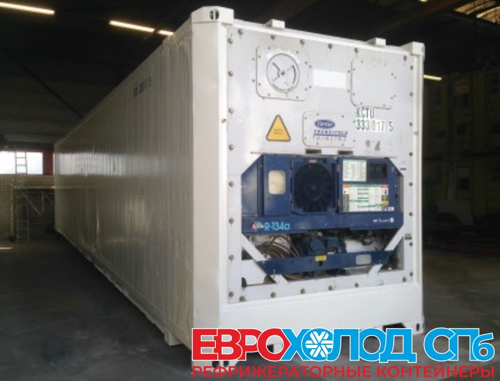 Рефрижераторный контейнер Carrier 45 футов 2007 года KTCU 3330175