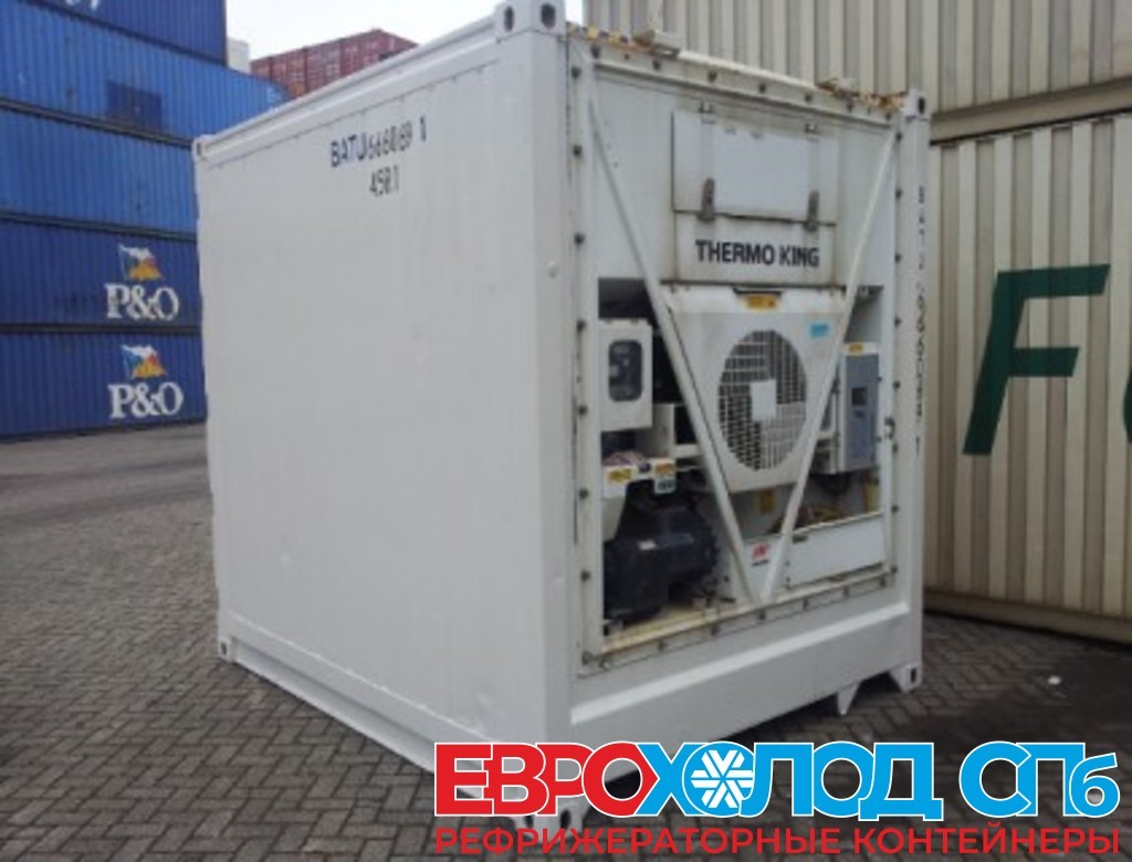 Рефрижераторный контейнер Thermo King 10 футов 2004 года BATU 6660691