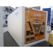 Рефрижераторный контейнер Thermo King 20 футов 2003 года RRSU 27064032