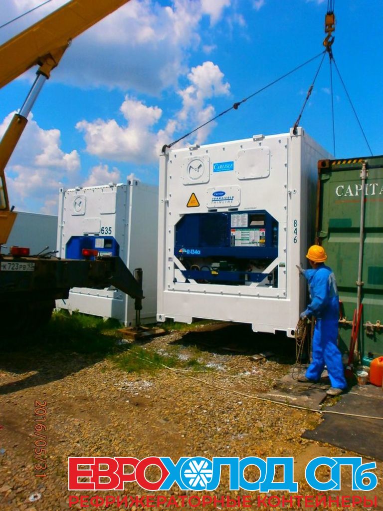 40-футовый рефконтейнер Carrier, серии HiCube повышенной кубатуры, 2004-2007 года выпуска