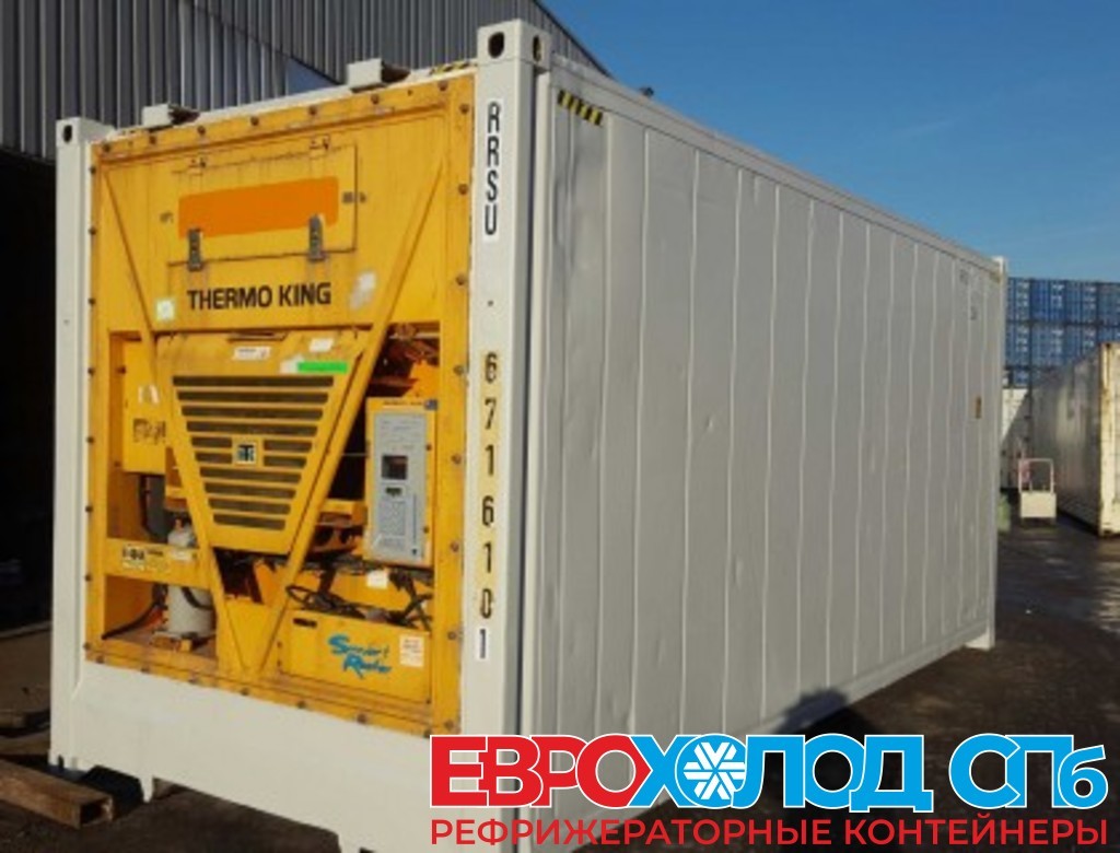 Рефрижераторный контейнер Thermo King 20 футов 2004 года SEBU 316810-7