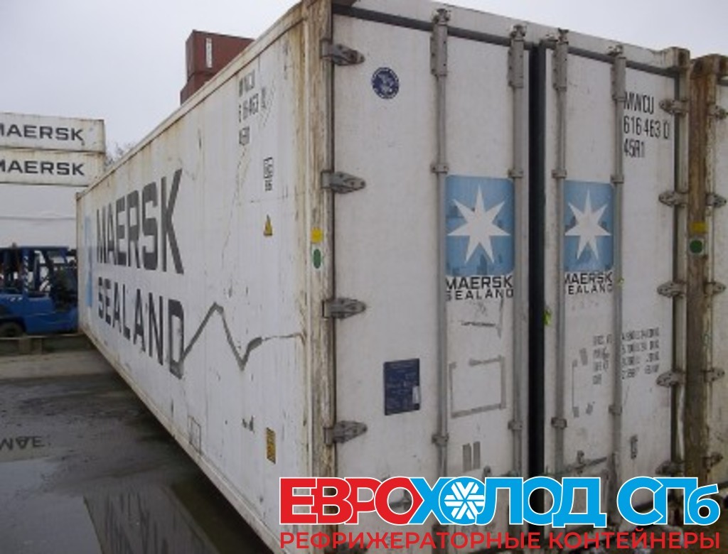 Рефрижераторный контейнер Thermo King 2001 года MWCU 6164630