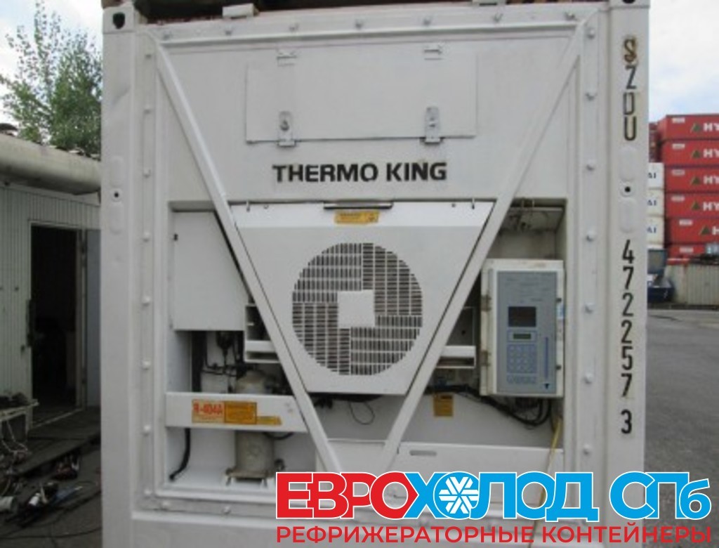 Рефрижераторный контейнер Thermo King Magnum 40 футов 2001 года SZDU 4722573