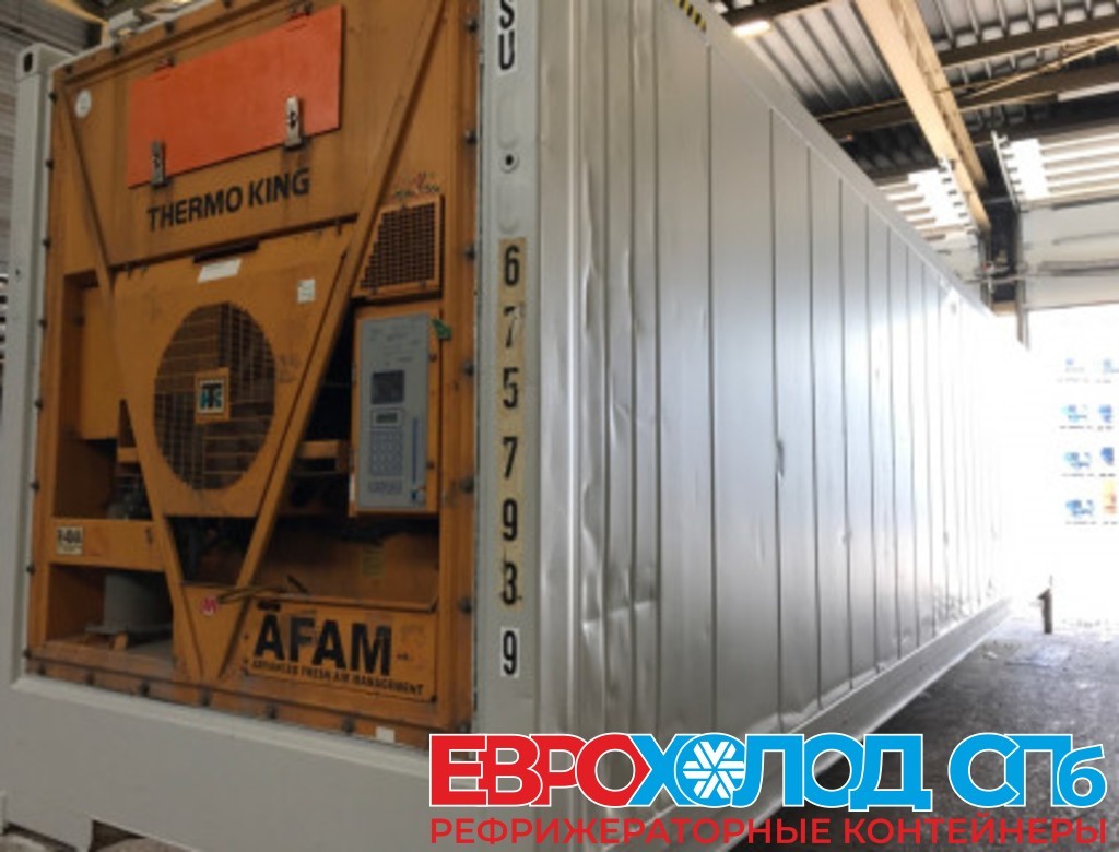 Рефконтейнер Thermo King 40 футов 2001 года RRSU 6757939