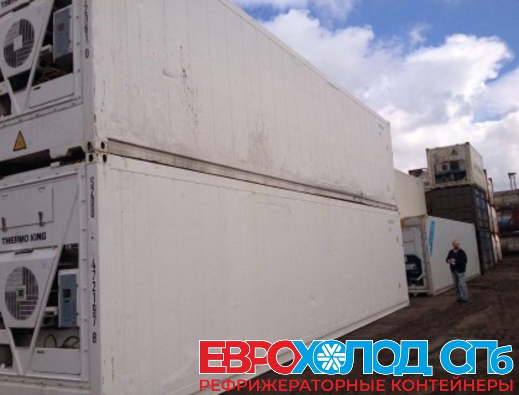 Рефрижераторный контейнер Thermo King Magnum 40 футов 2002 года SZDU 4721978