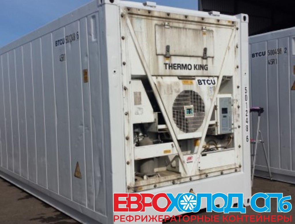 Рефрижераторный контейнер Thermo King 40 футов 2003 года BTCU 5012486