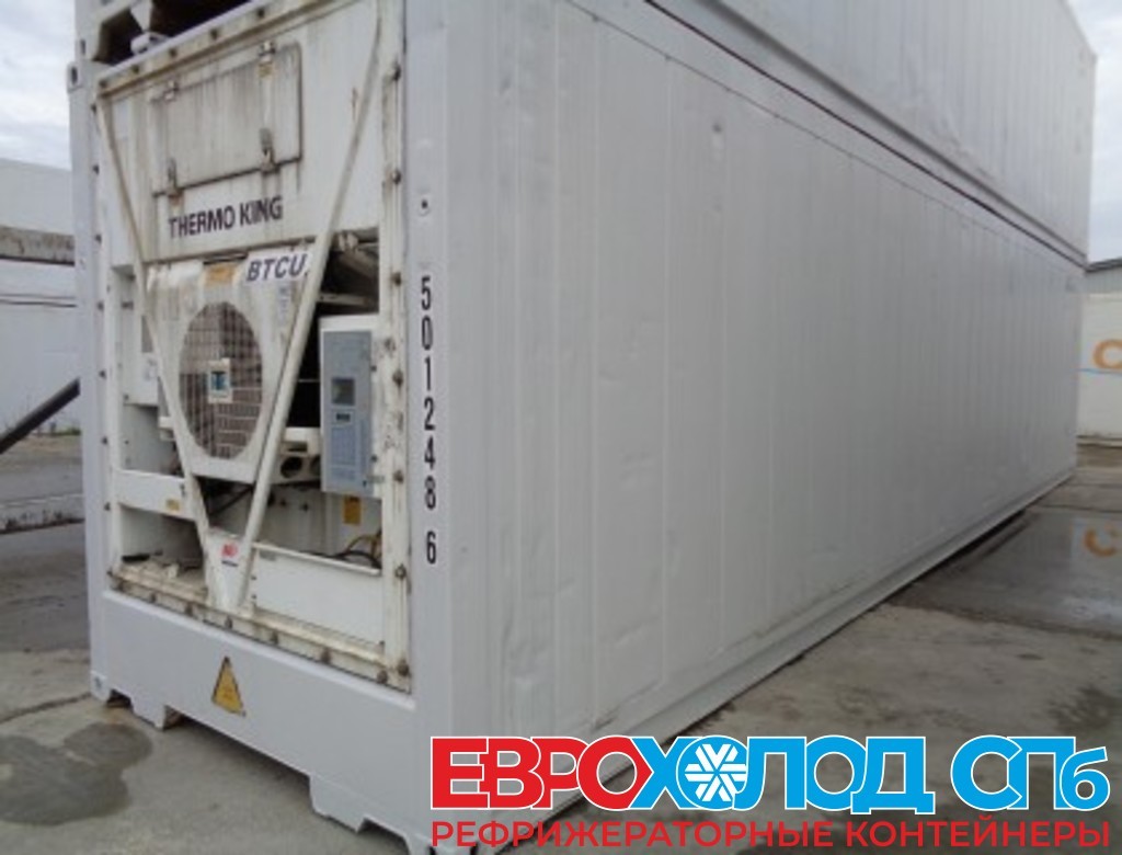 Рефрижераторный контейнер Thermo King 40 футов 2003 года BTCU 5012487