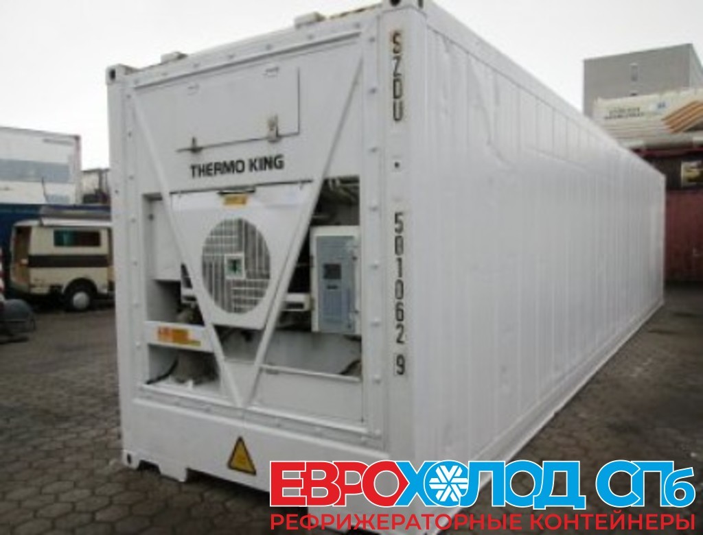 Рефрижераторный контейнер Thermo King Magnum 40 футов 2003 года SZDU 5010629