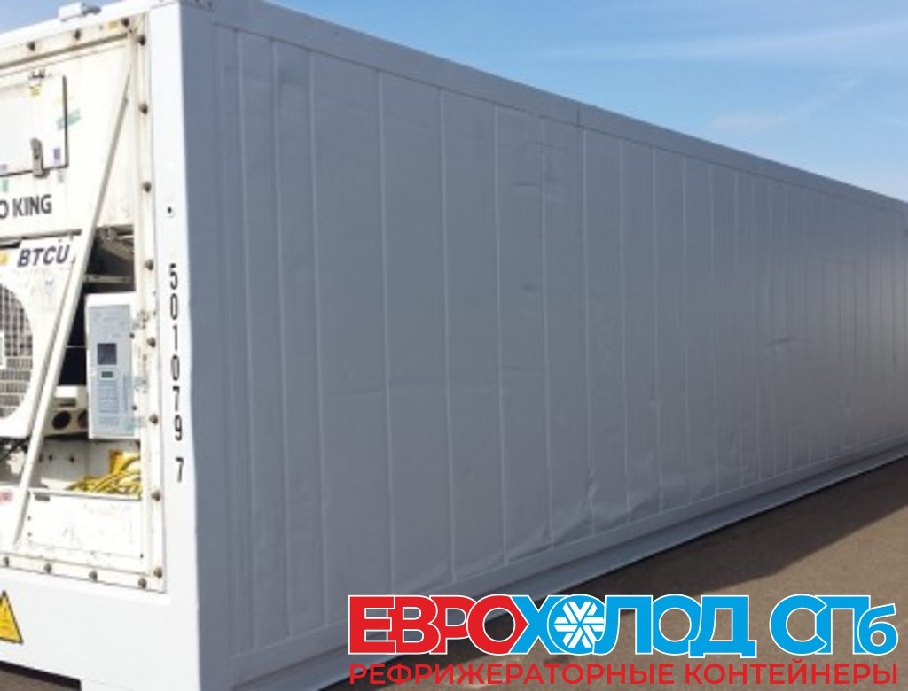 Рефрижераторный контейнер Thermo King 40 футов 2004 года BTSU 5010797