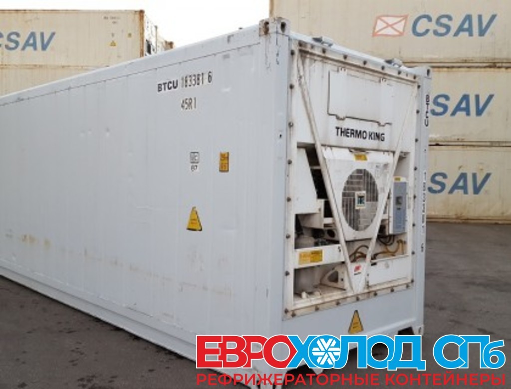 Рефрижераторный контейнер Thermo King 40 футов 2005 года BTCU 1833816