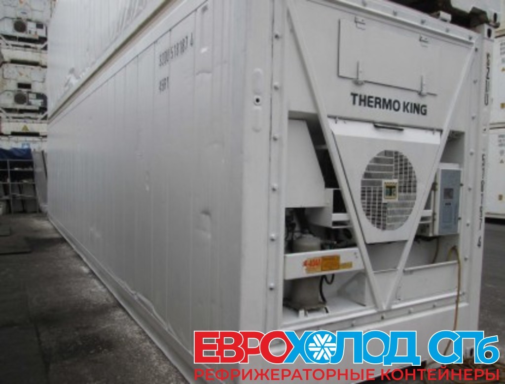 Рефрижераторный контейнер Thermo King Magnum 40 футов 2006 года SZDU 5181874