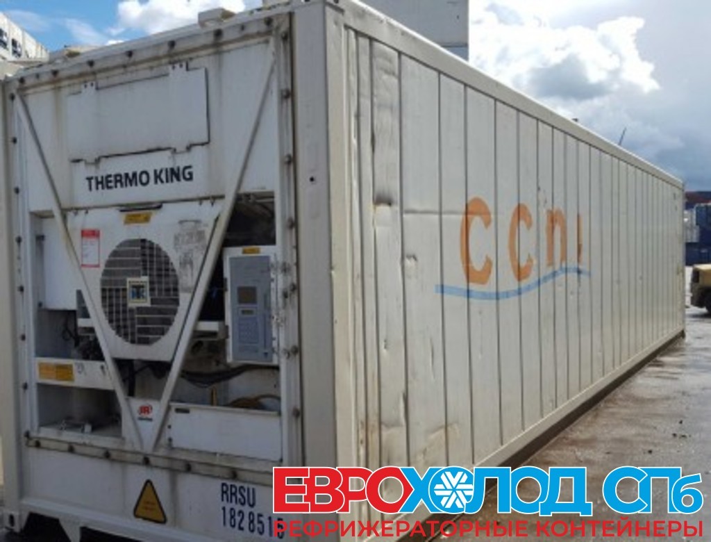 Рефрижераторный контейнер Thermo King 40 футов 2006 года RRSU 1828515
