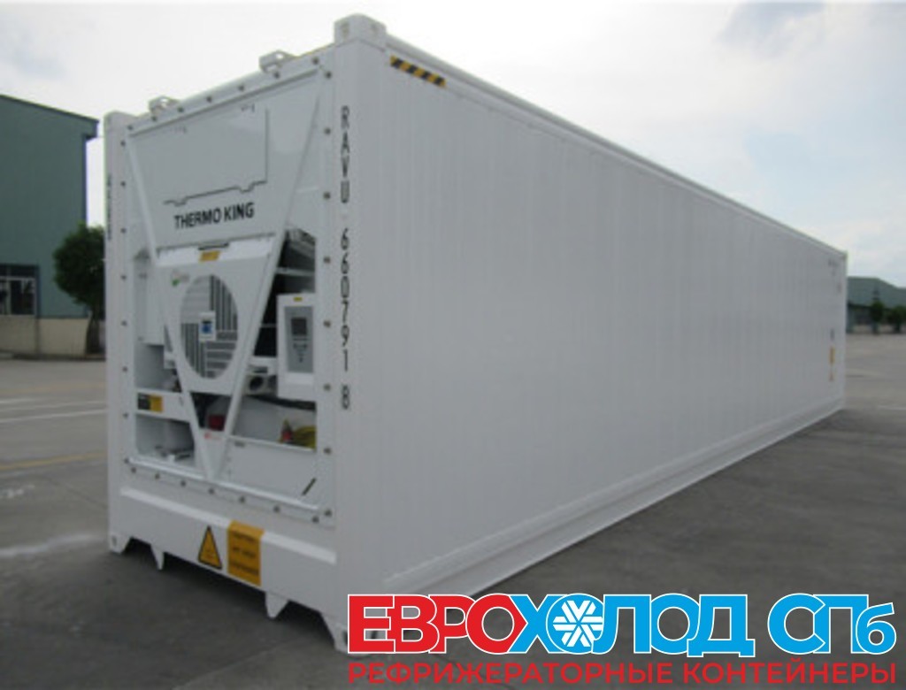 Рефконтейнер Thermo King Magnum Plus новый