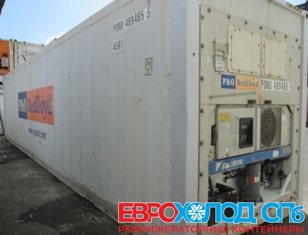 Рефрижераторный контейнер Daikin 40 футов 2003 года PONU 4894855
