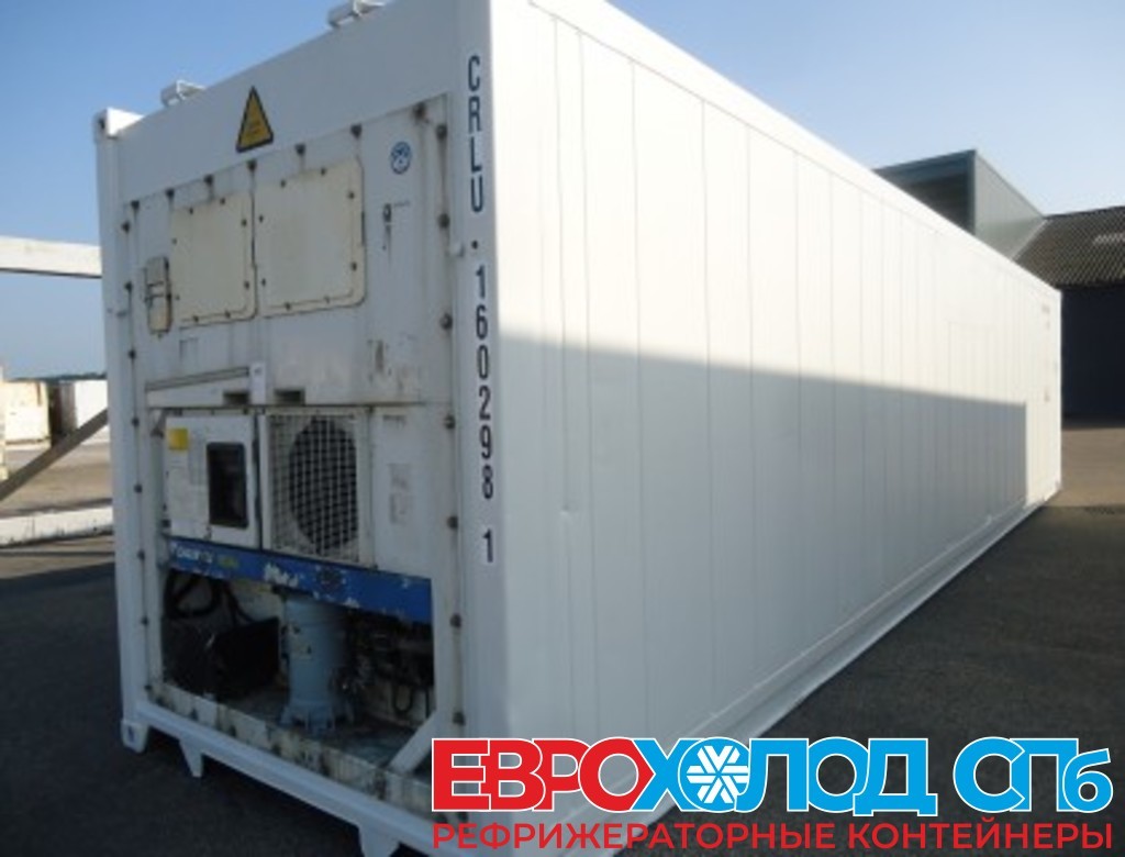 Рефрижераторный контейнер Daikin 2006 года CRLU 1602981