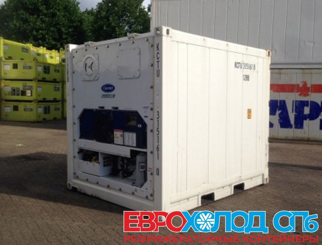 Рефрижераторный контейнер Carrier 10 футов 2006 года KTCU 3151610