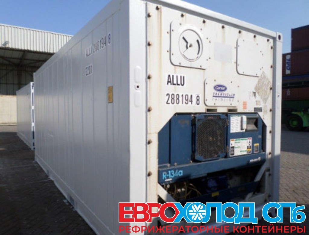 Рефконтейнер Carrier 20 футов 2001 года ALLU 2881948