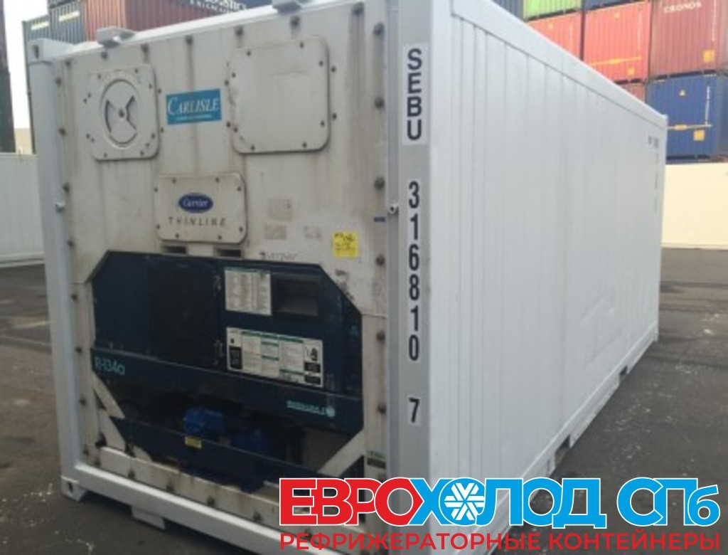 Carrier container. Рефрижераторный контейнер Carrier. Рефрижераторный контейнер 20 футов. Дверной уплотнитель рефконтейнера Карриер. Направляющая уплотнителя рефконтейнера Карриер.
