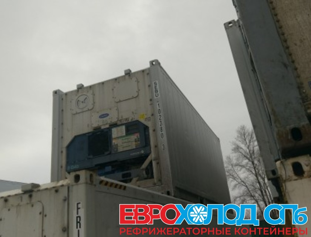 Рефконтейнер Carrier 20 футов 2004 года ALLU 6979660