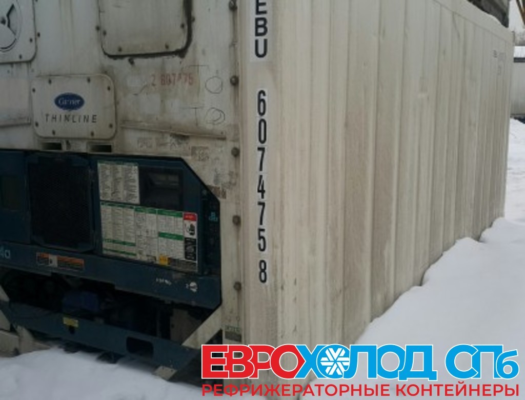 Рефрижераторный контейнер Carrier 20 футов 2005 года SEBU 2945096