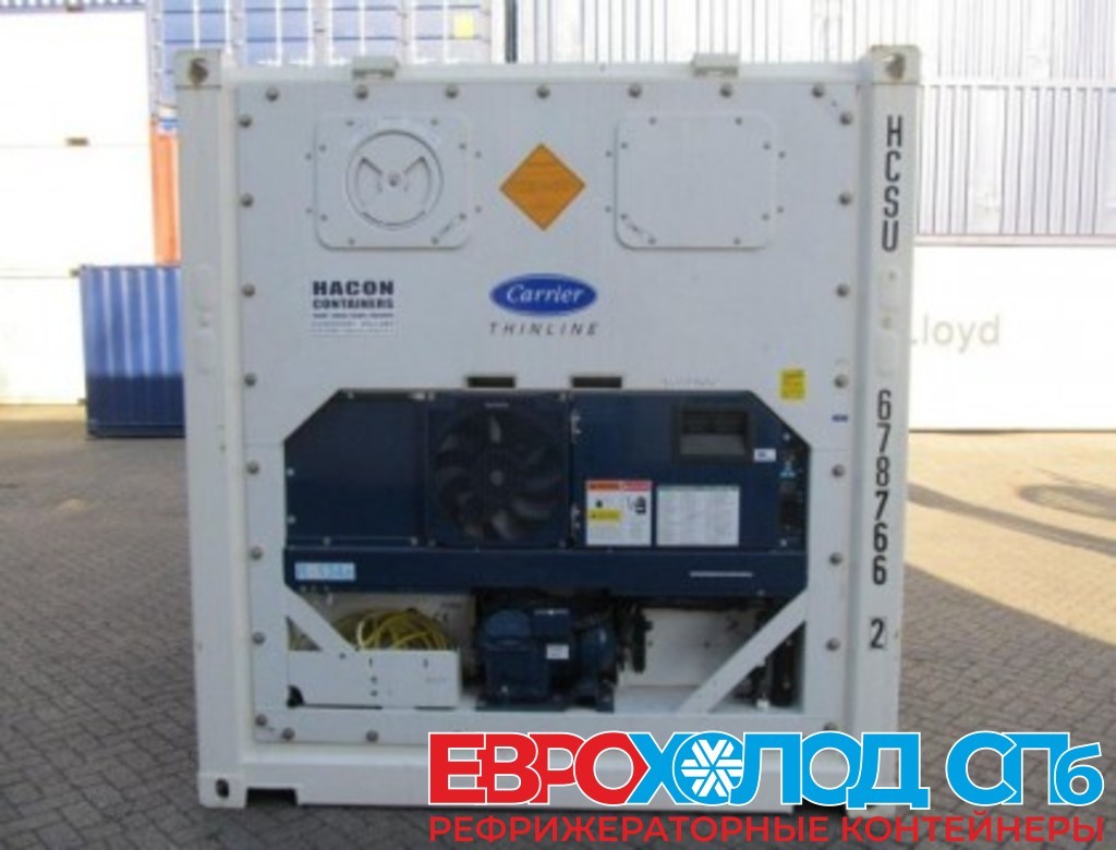 Рефрижераторный контейнер Carrier 20 футов 2016 года HCSU 6787662