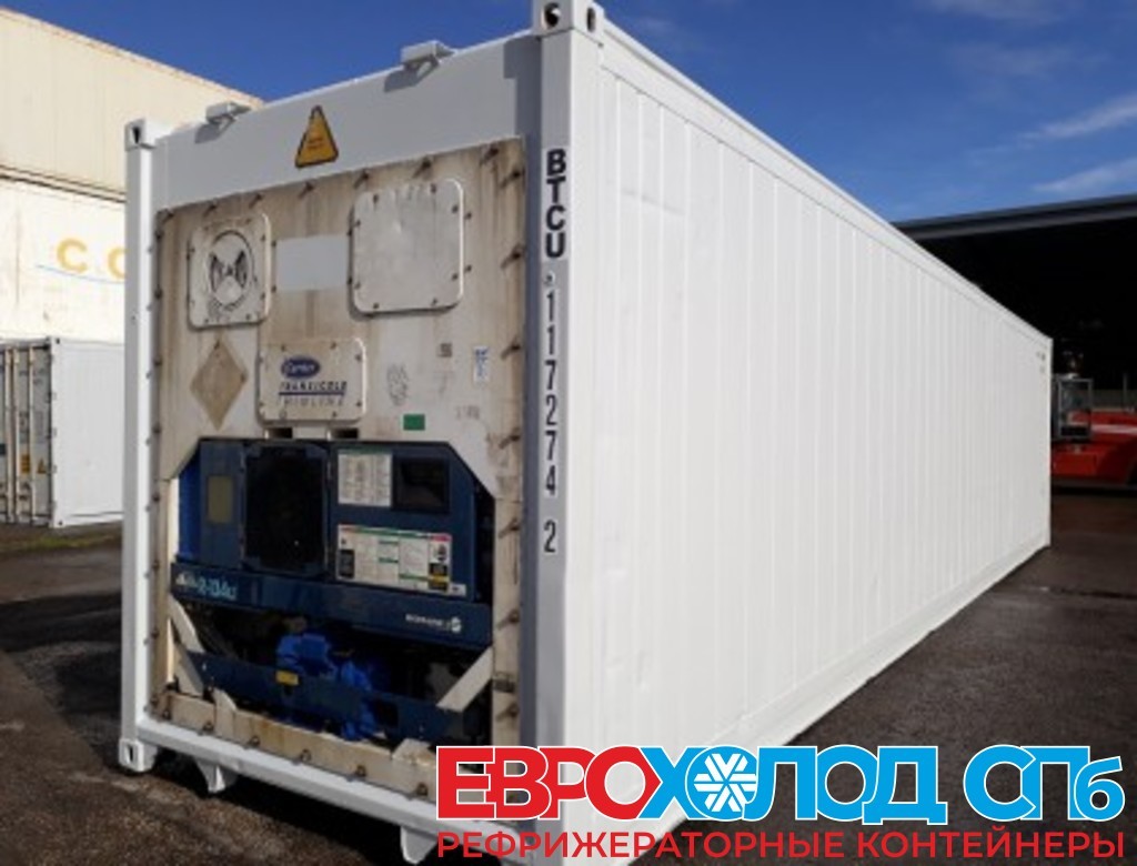 Рефрижераторный контейнер Carrier 40 футов 2001 года BTSU 1257705