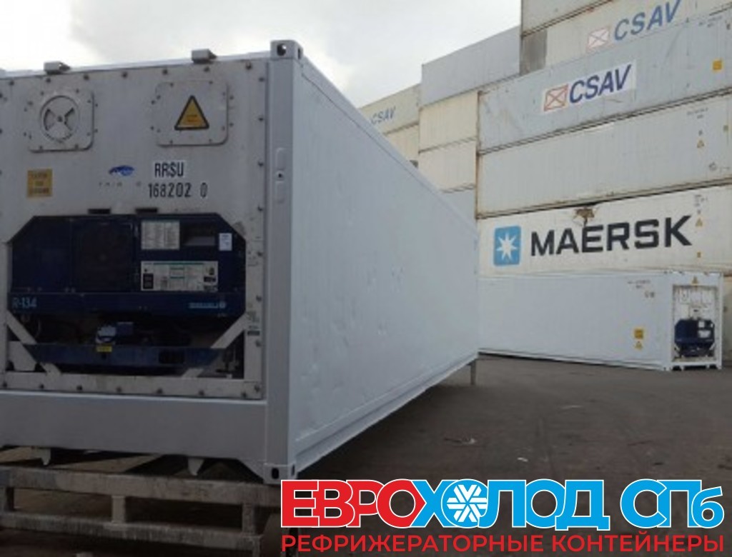 Рефрижераторный контейнер Carrier 40 футов 2001 года SEBU 1866710