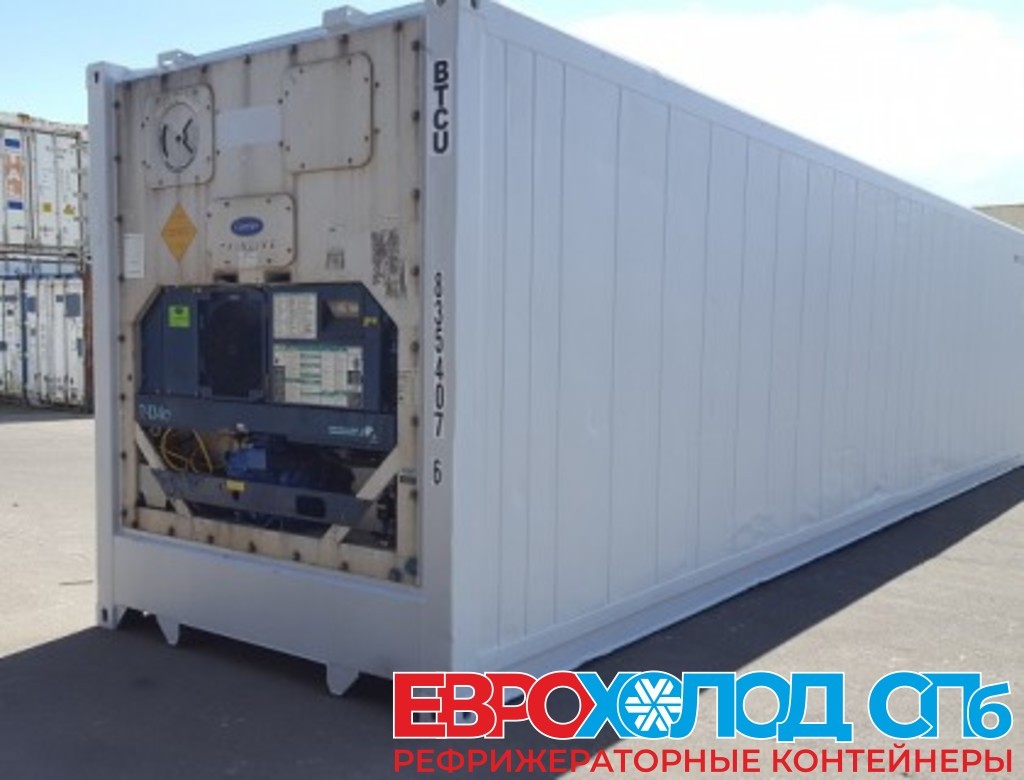 Рефрижераторный контейнер Carrier 40 футов 2001 года BTCU 8993527