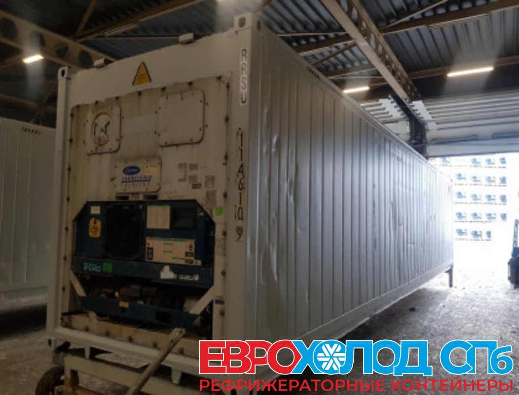 Рефконтейнер Carrier 40 футов 2001 года RRSU-114610-9