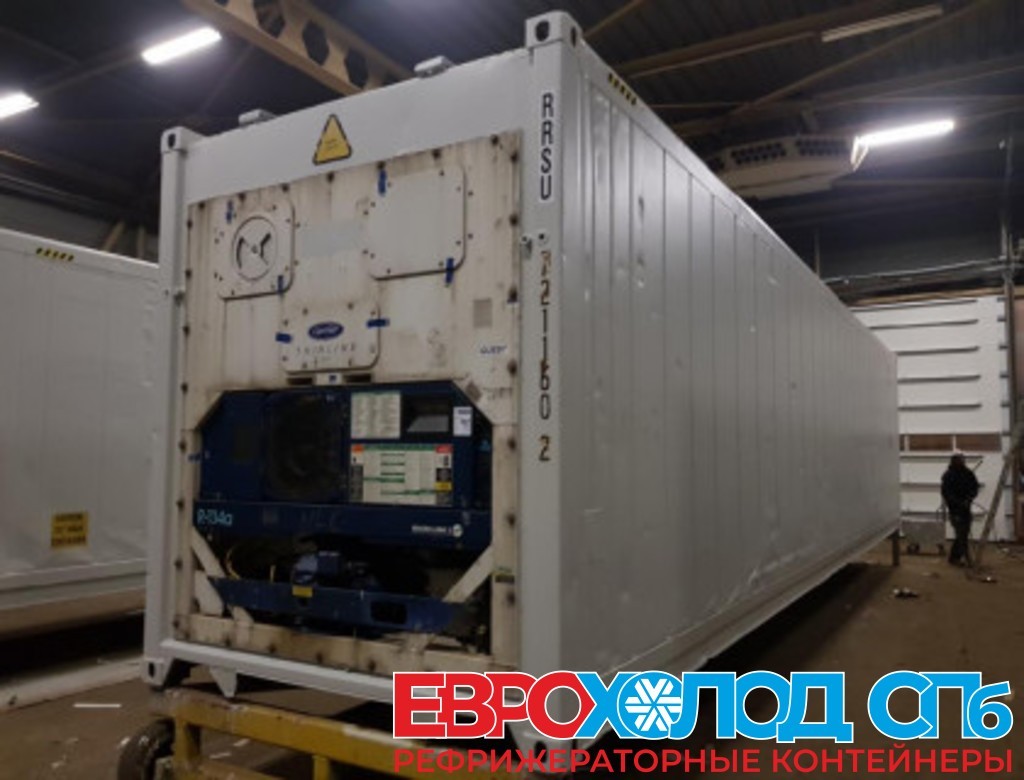 Рефконтейнер Carrier 40 футов 2001 года RRSU 7211602