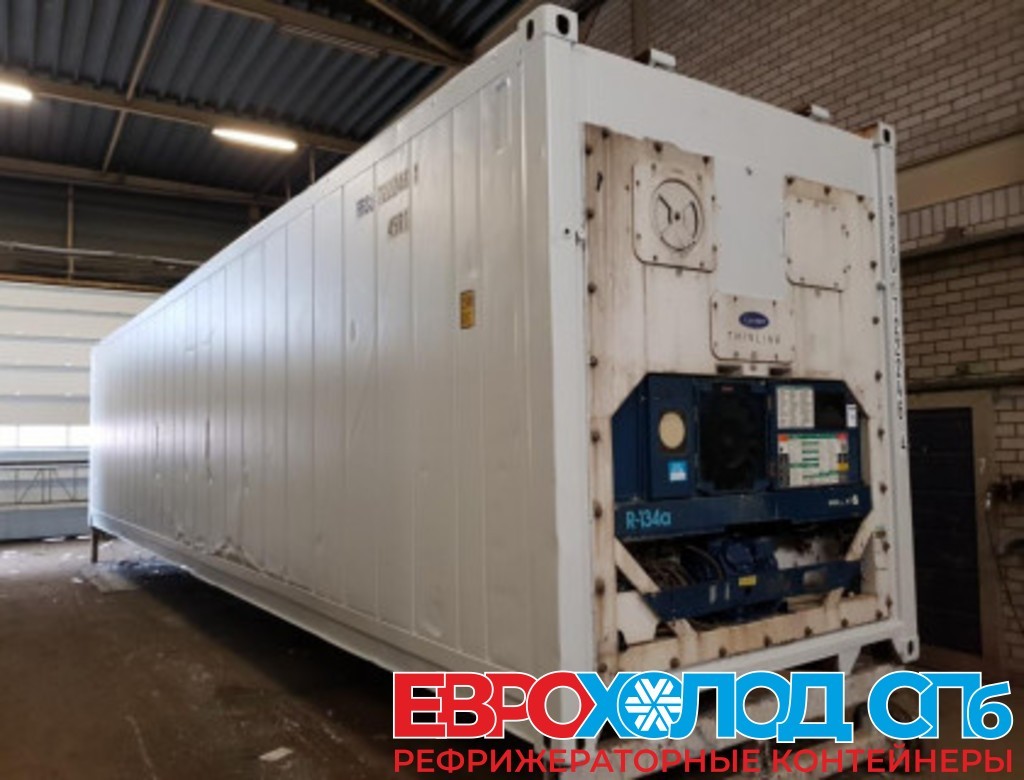 Рефконтейнер Carrier 40 футов 2001 года RRSU 7222464