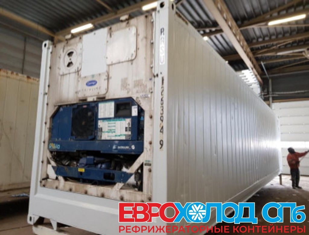 Рефконтейнер Carrier 40 футов 2001 года RRSU 1263949