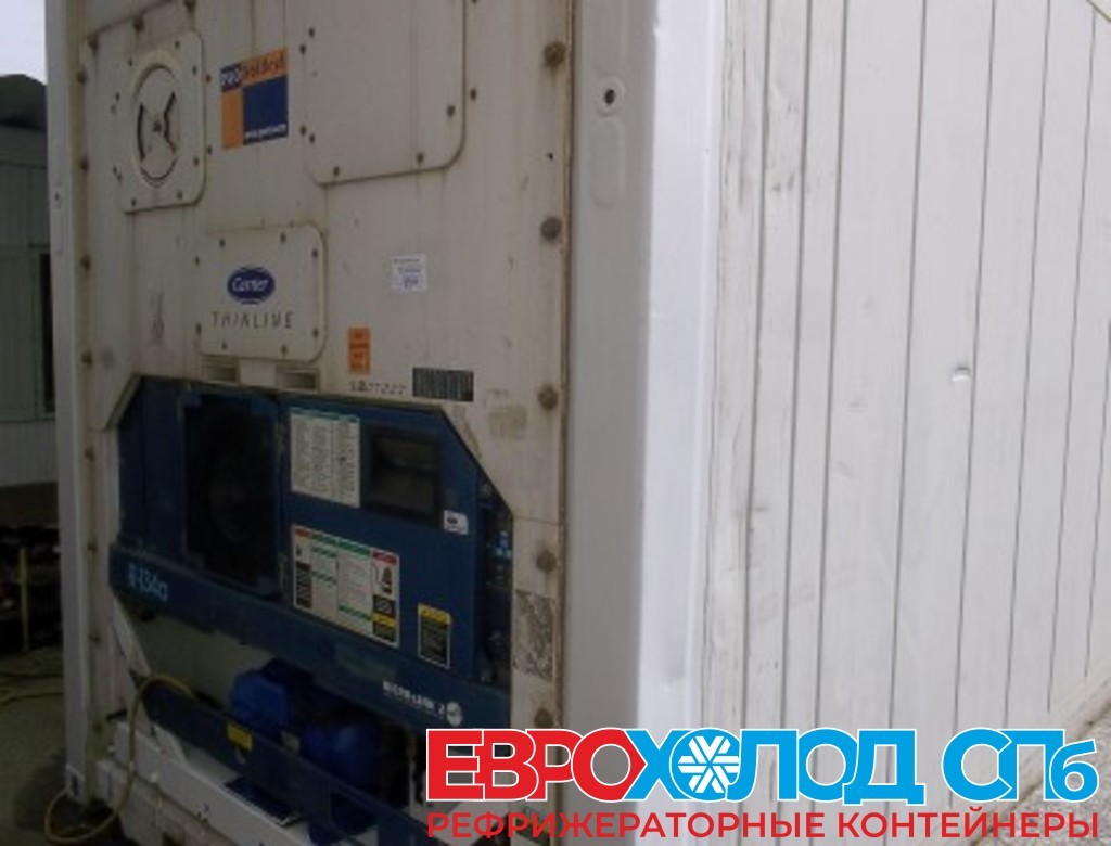 Рефрижераторный контейнер Carrier 40 футов 2002 года PONU 4836078
