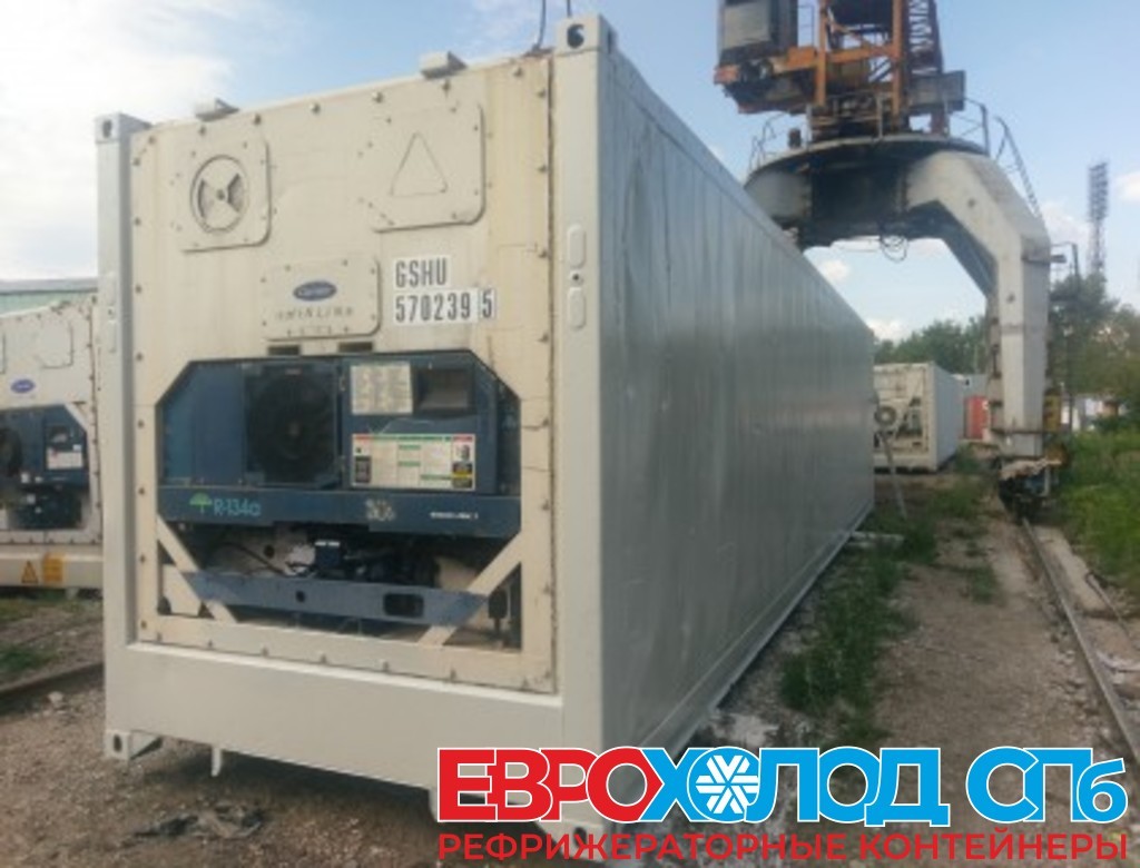 Рефрижераторный контейнер Carrier 40 футов 2002 года GSHU 5702395