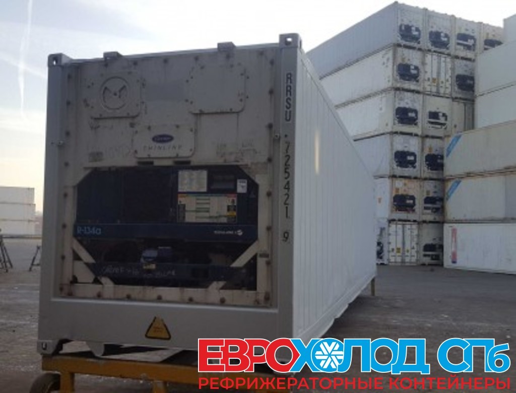 Рефрижераторный контейнер Carrier 40 футов 2002 года SZDU 4716457