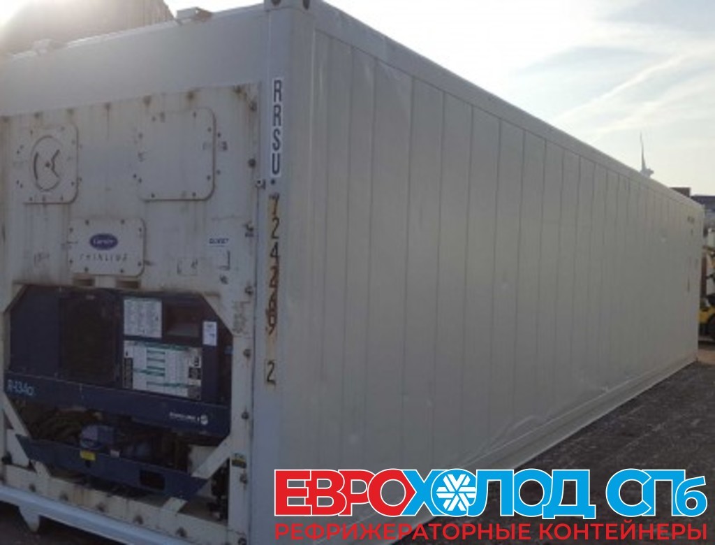 Рефрижераторный контейнер Carrier 40 футов 2002 года SZDU 4710833