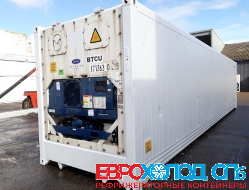 Рефрижераторный контейнер Carrier 40 футов 2003 года TRIU 1877867