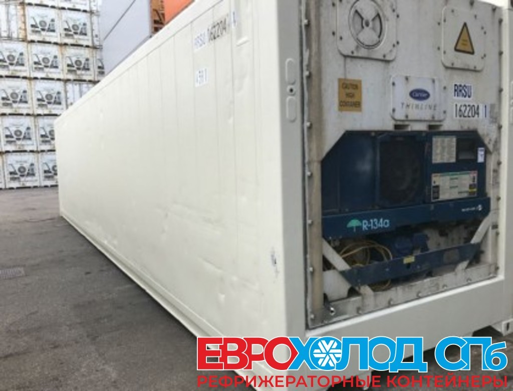 Carrier container. Рефрижераторный контейнер Кариер