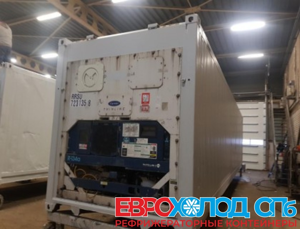 Рефрижераторный контейнер Carrier 2004 года RRSU 7231358