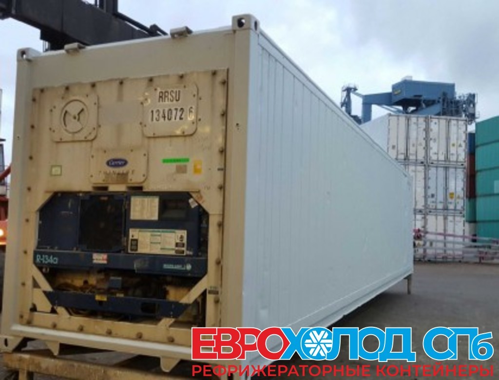 Рефрижераторный контейнер Carrier 40 футов 2005 года RRSU 1340726