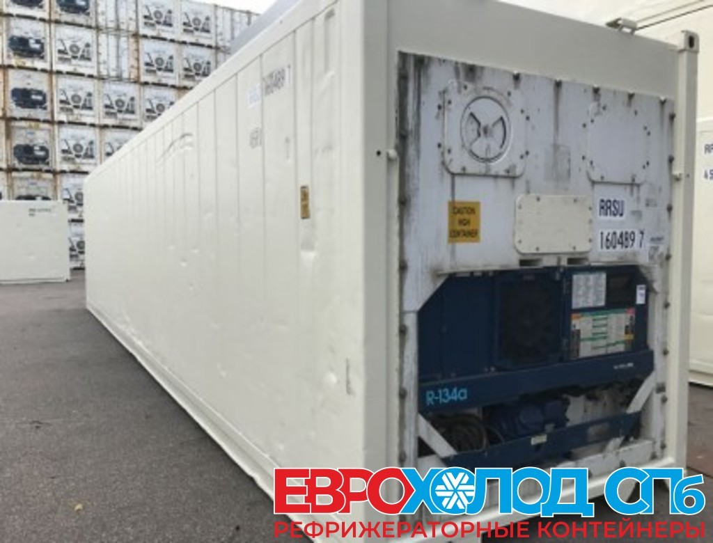Рефрижераторный контейнер Carrier 40 футов 2005 года SZDU 4702957