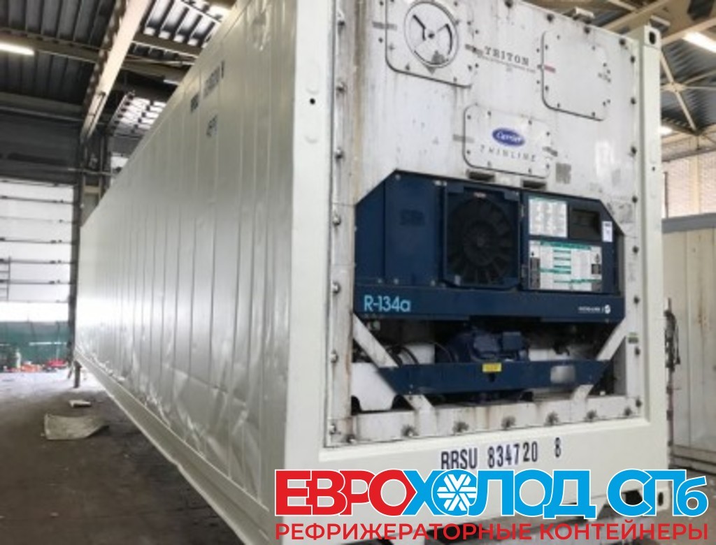 Рефрижераторный контейнер Carrier 40 футов 2005 года RRSU-834720-8