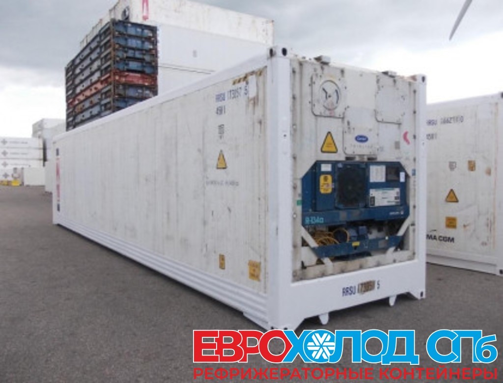 Рефконтейнер Carrier 40 футов 2007 года RRSU 1733575